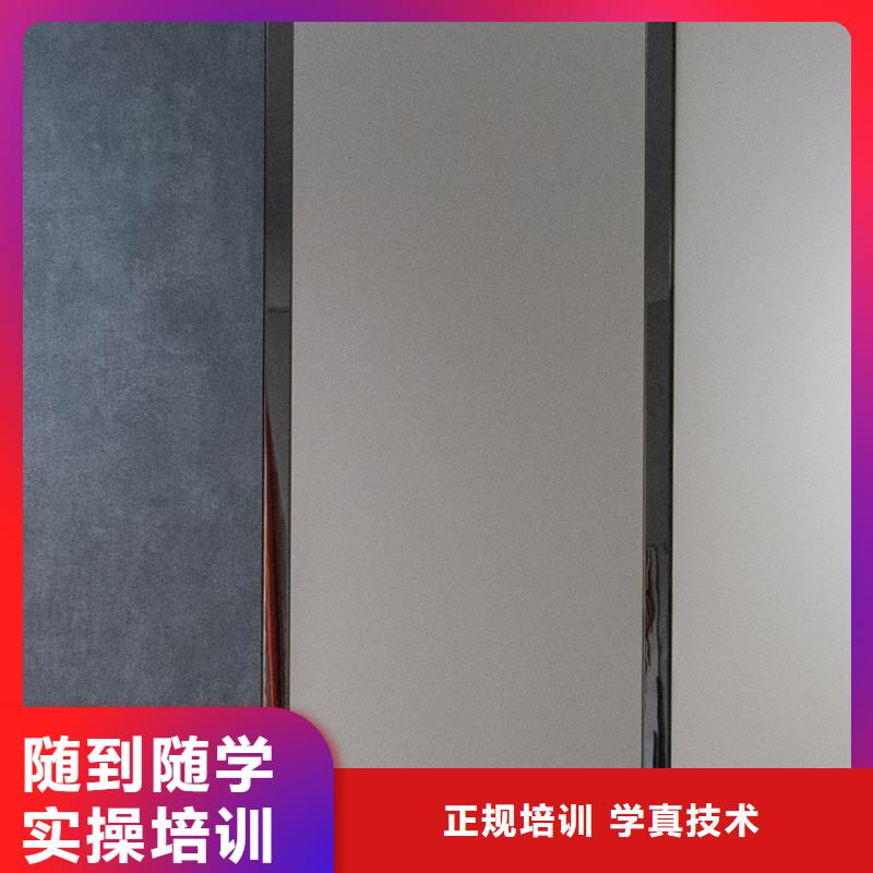 東北楊木生態板批發價格