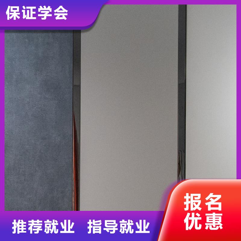 生态板金杉木板真正让利给买家