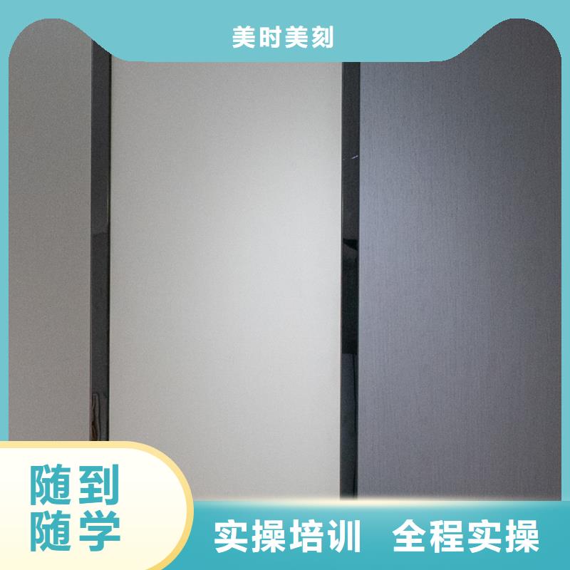  生態(tài)板好產(chǎn)品放心購