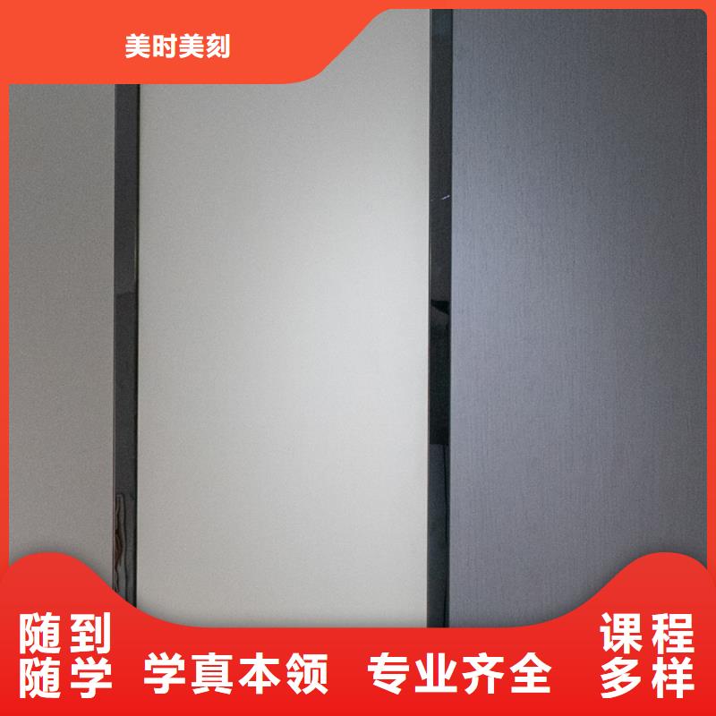 中國光面生態板哪個好【美時美刻板材】知名十大品牌支持定制