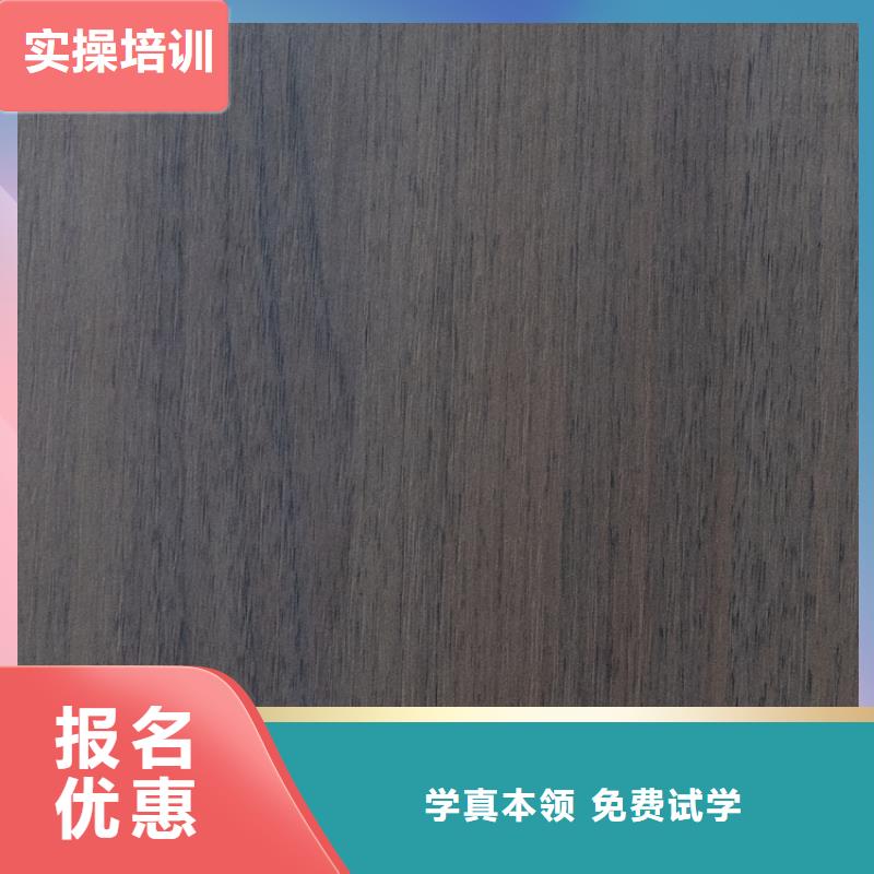 E0級板材廠家定做