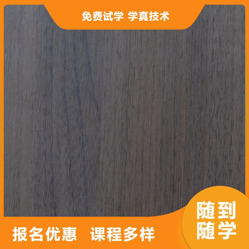  生態(tài)板售后無憂