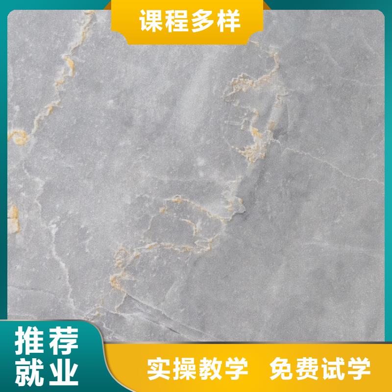 美時美刻板材價格