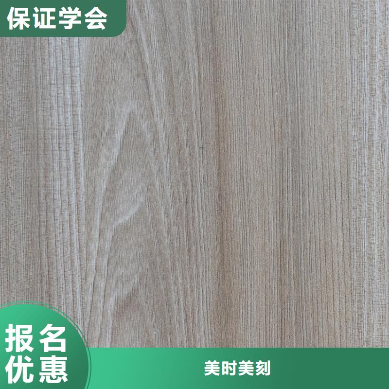 东北杨细木工板视频-青海省黄南市美时美刻东北杨细木工板可服务区域海西|玉树|果洛|西宁|海北|海南|海东等