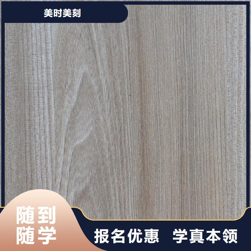  生态板追求细节品质