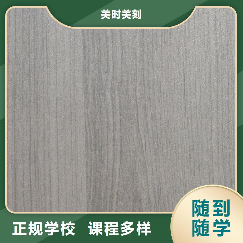 生态板实木颗粒板好品质用的放心
