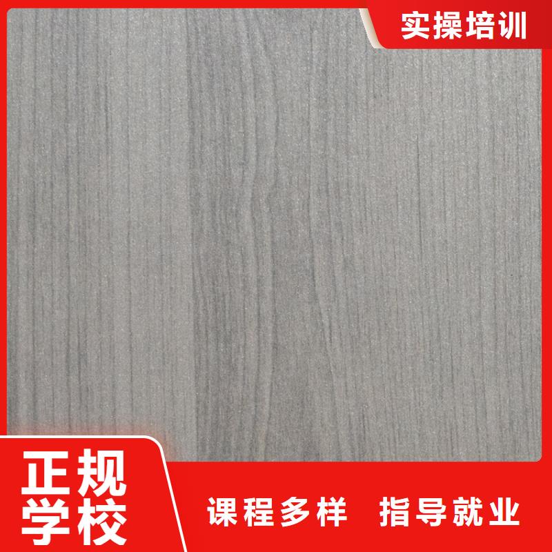 高碑店E0級生態(tài)板美時美刻板材