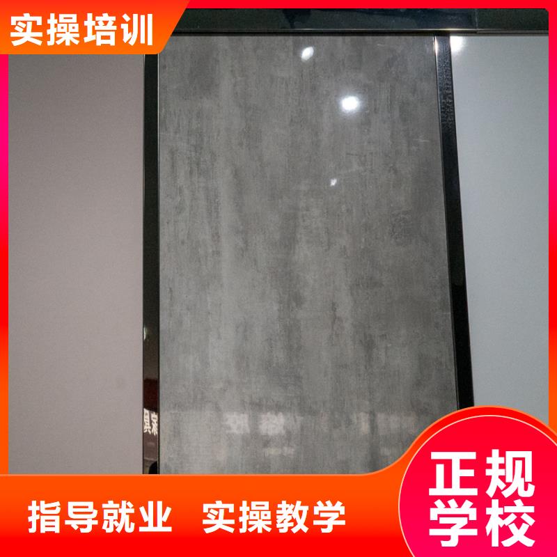 淶源高光生態板廠家