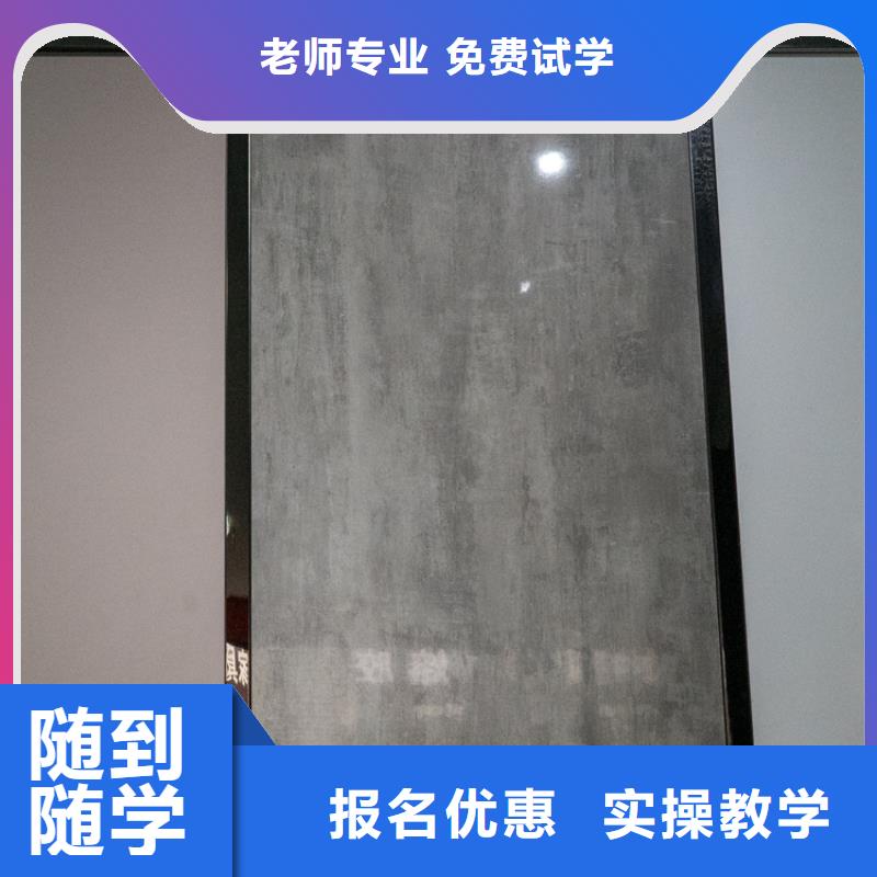 杉木生態(tài)板批發(fā)多少錢