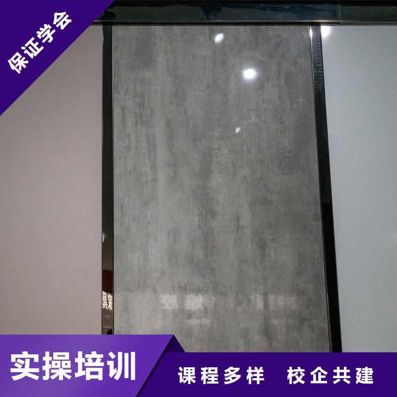 任城無醛生態(tài)板報(bào)價(jià)