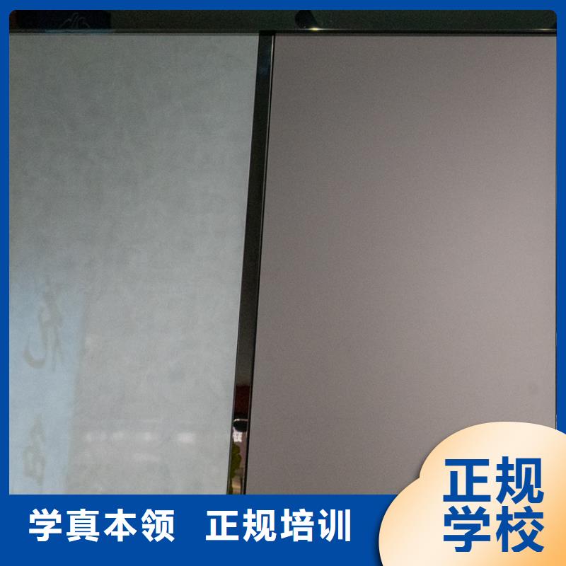 清苑實木生態板全屋定制