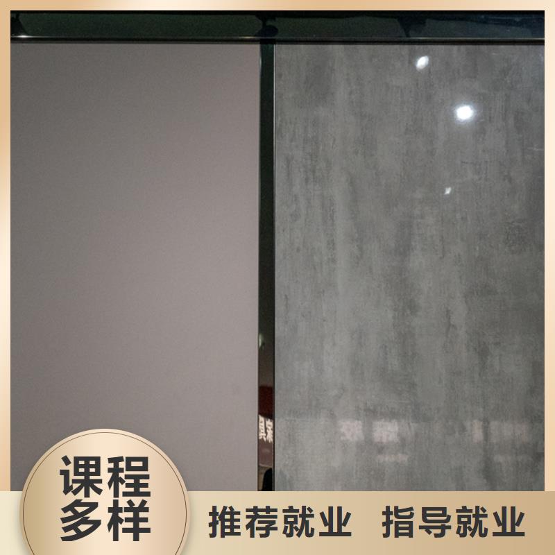 多層實木生態(tài)板費用