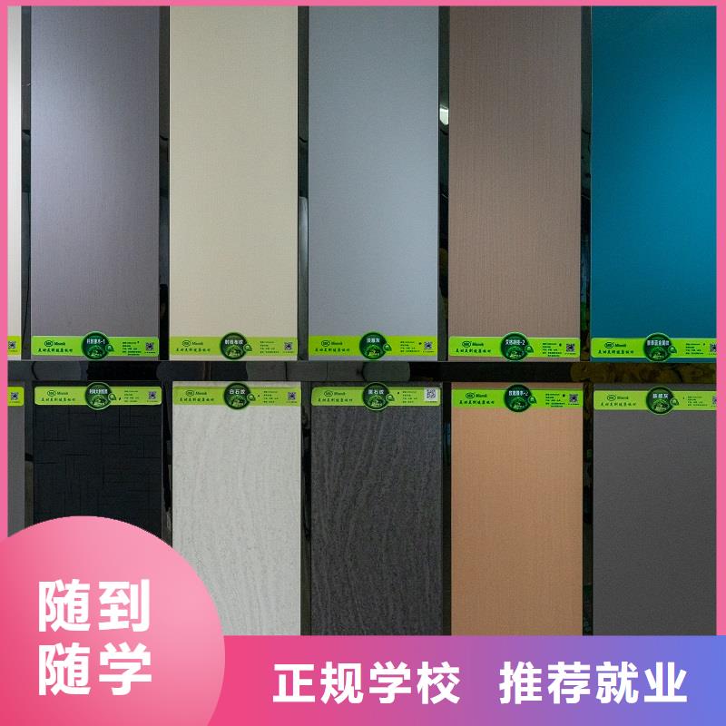 生态板金杉木板厂家