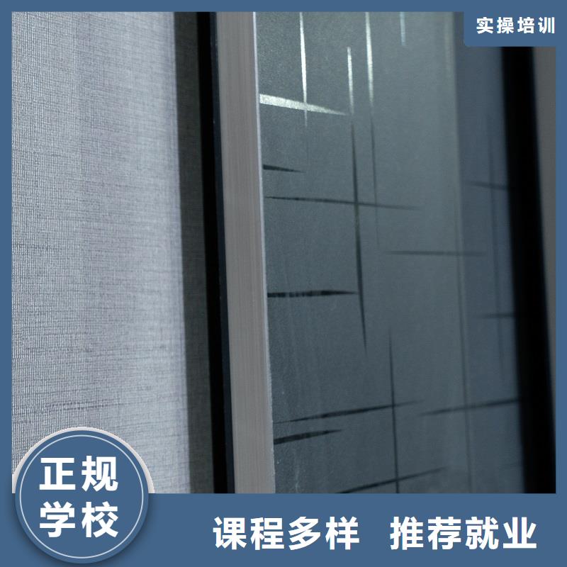 滿城實木生態(tài)板美時美刻板材