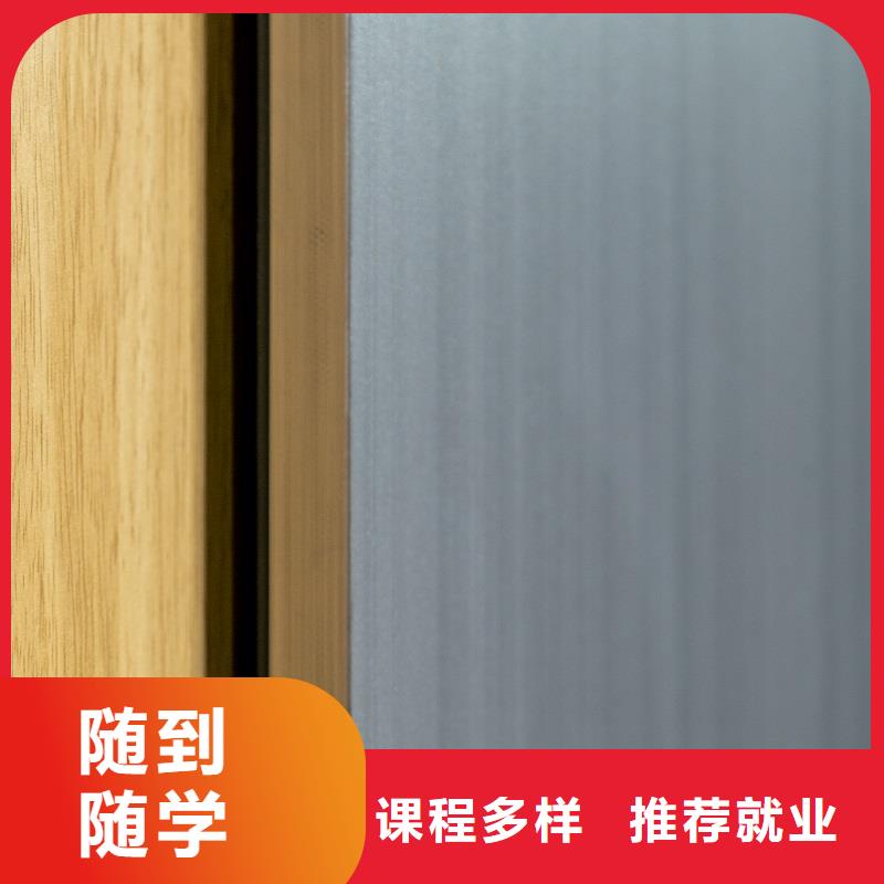 滿城E0級(jí)生態(tài)板全屋定制