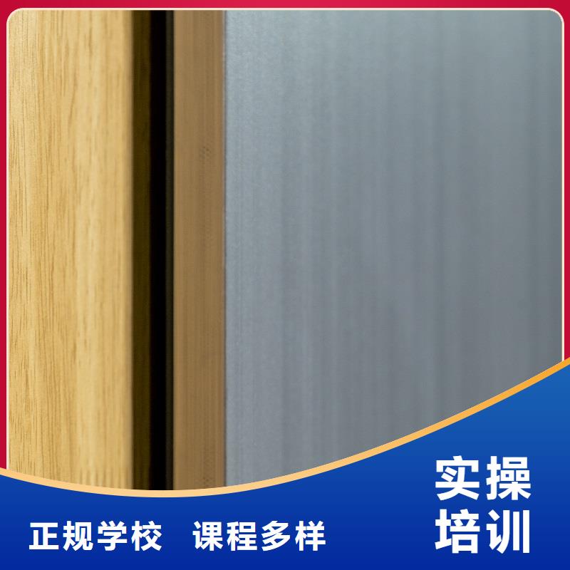 2025生態(tài)板材十大招代理