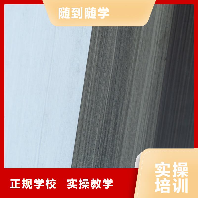 生態板東北楊細木工板精工細致打造