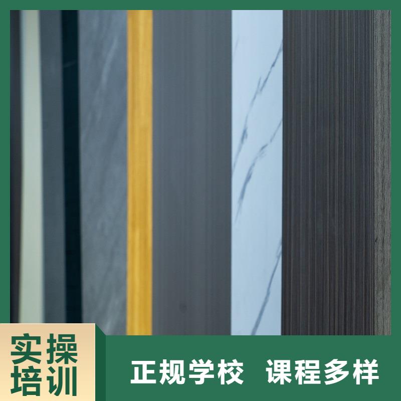 中國免漆生態板顆粒板十大品牌今日