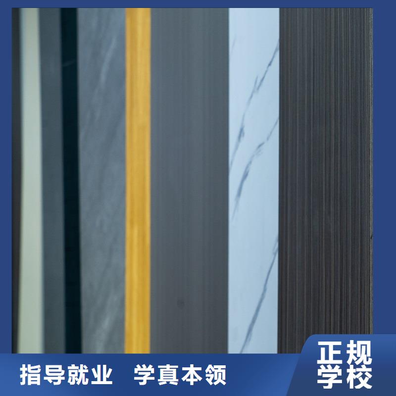 高碑店E0級生態(tài)板美時美刻板材