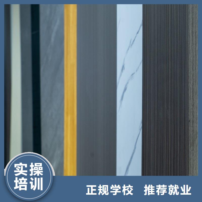 2025生態板ENF級排行榜榜單