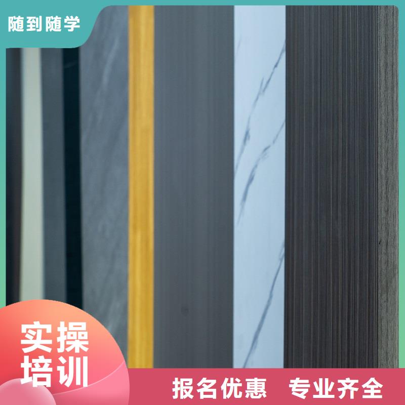 生態板實木板實時報價