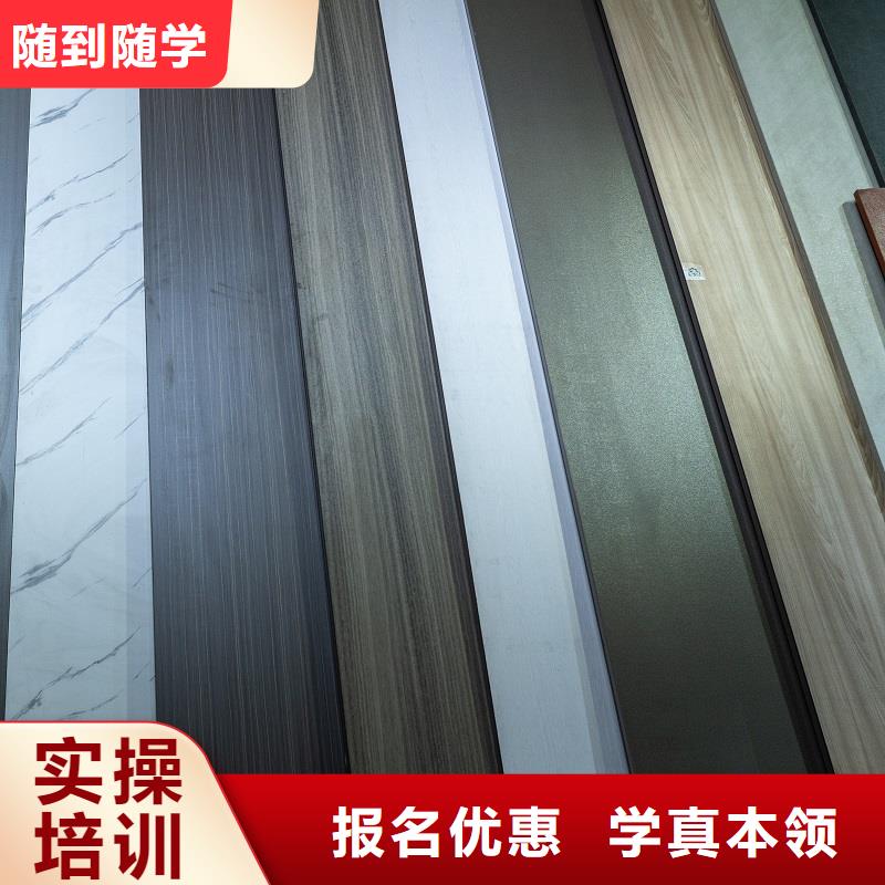 【生態板】-實木顆粒板實力派廠家