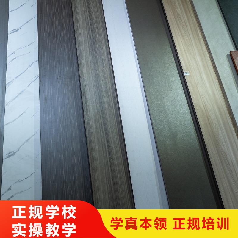 中国生态板排名代理费用【美时美刻健康板】具体用途