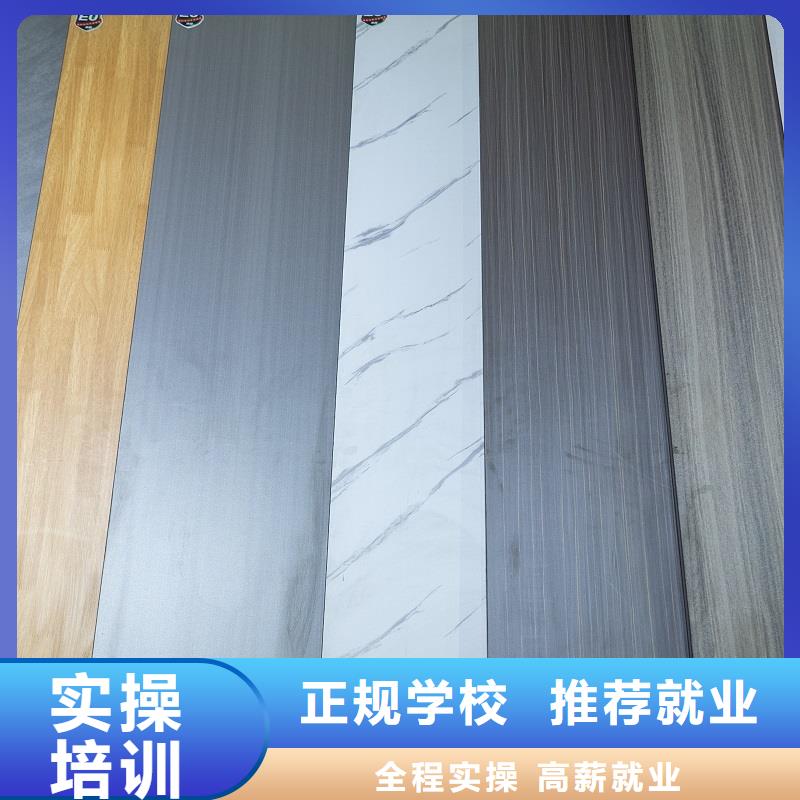 中國多層生態板一張多少錢【美時美刻板材】十大知名品牌用在哪里