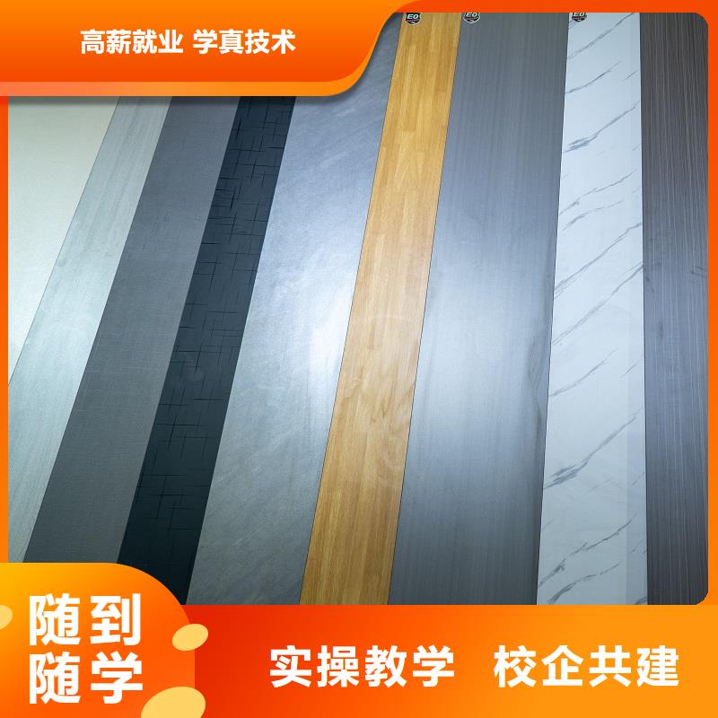 中國桐木芯生態板代理費用【美時美刻板材】十大品牌用在哪里