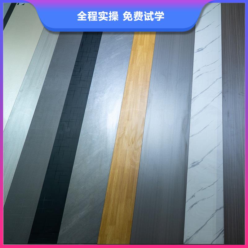 滿城E0級生態板廠家批發