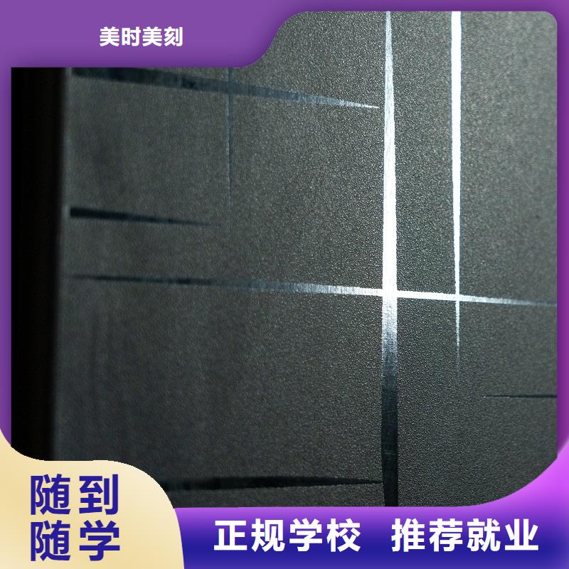  生態(tài)板好產(chǎn)品放心購