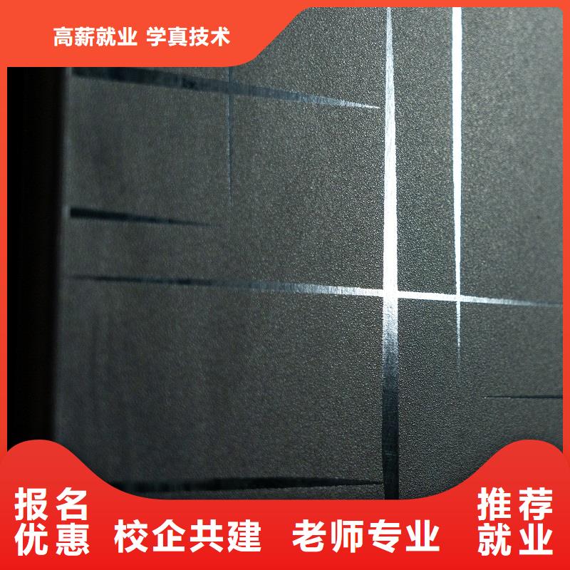 2025生態板ENF級排行榜榜單