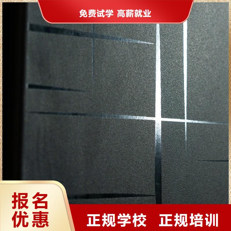 生态板,金杉木板价格透明