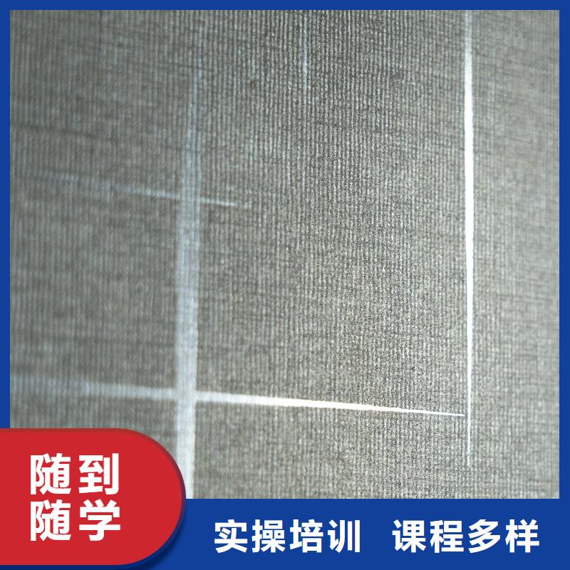 美時美刻板材價格