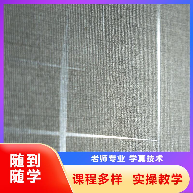 唐縣東北楊木生態(tài)板全屋定制