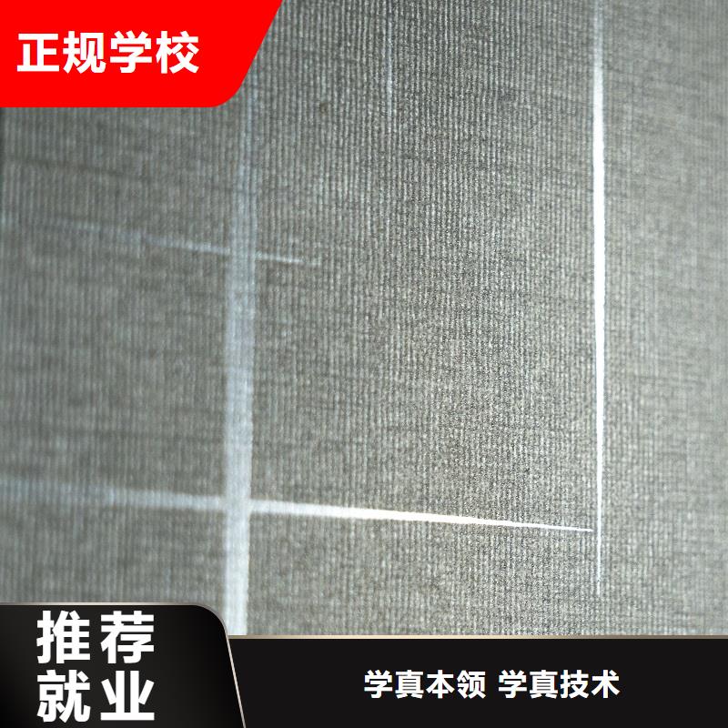 涿州雙面板供應商