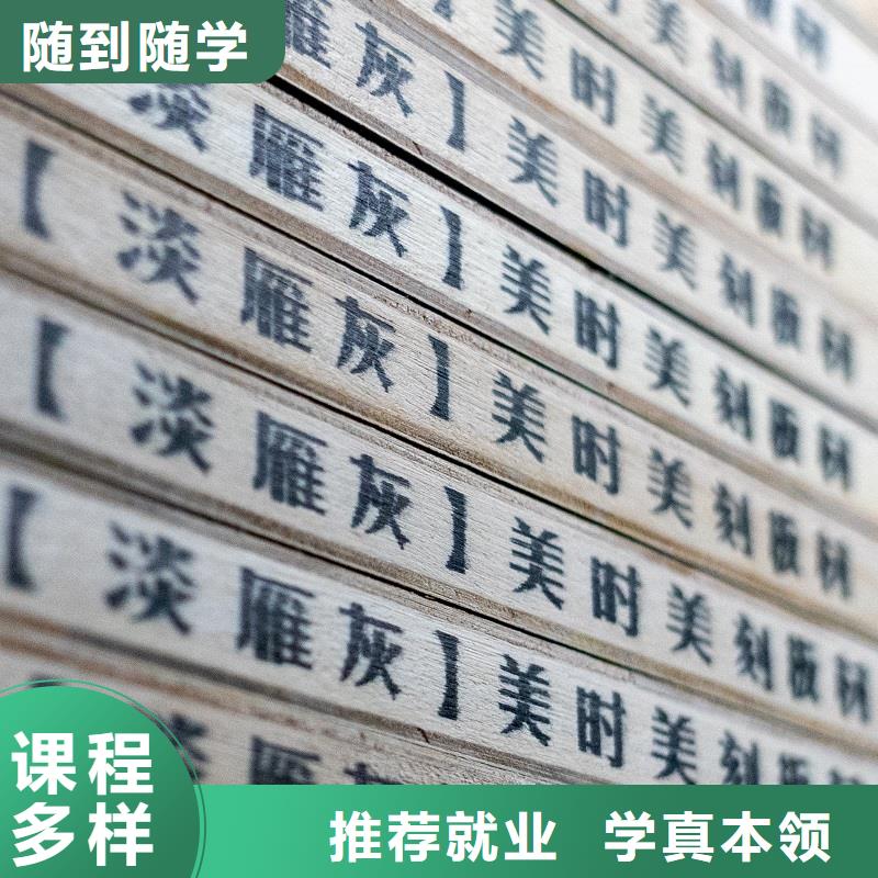 生態板,【實木顆粒板】定制不額外收費