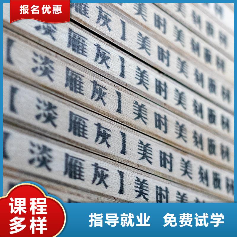 山海關(guān)E0級(jí)板材美時(shí)美刻板材