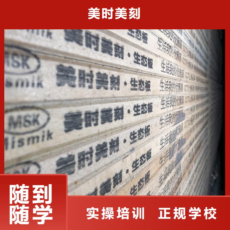 中國桐木級生態板哪家好【美時美刻板材】知名品牌選購指南