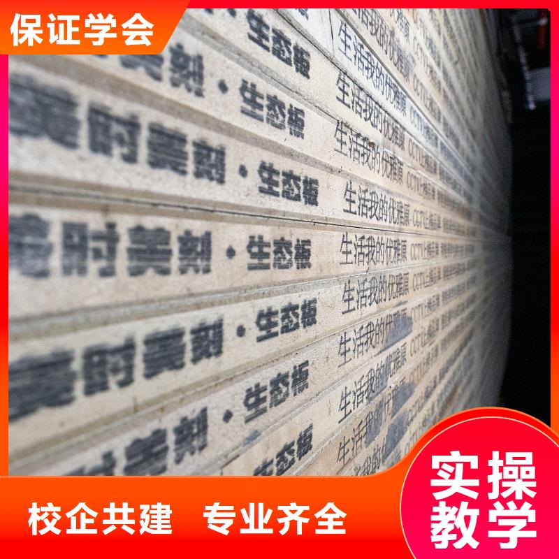 生态板颗粒板品质之选
