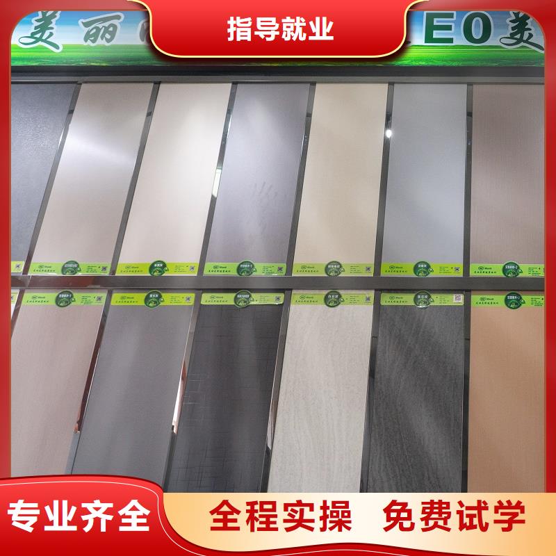 淶源高光生態板廠家
