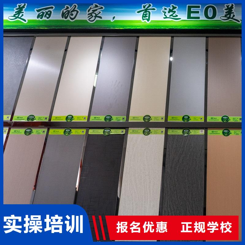 生態(tài)板 木質(zhì)生態(tài)板量大更優(yōu)惠