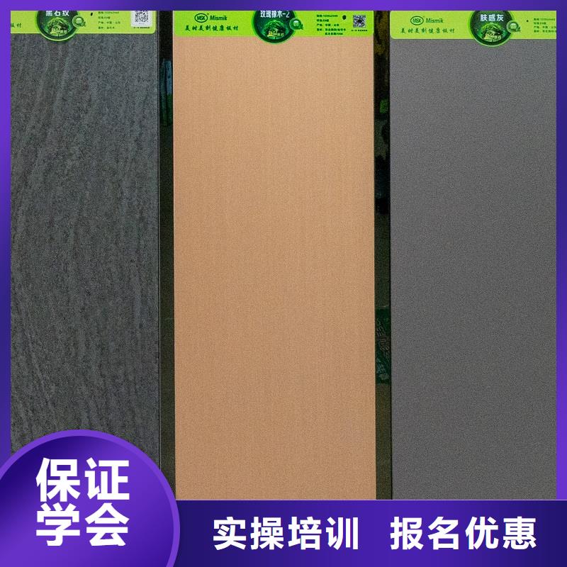 定興東北楊木生態板廠家批發