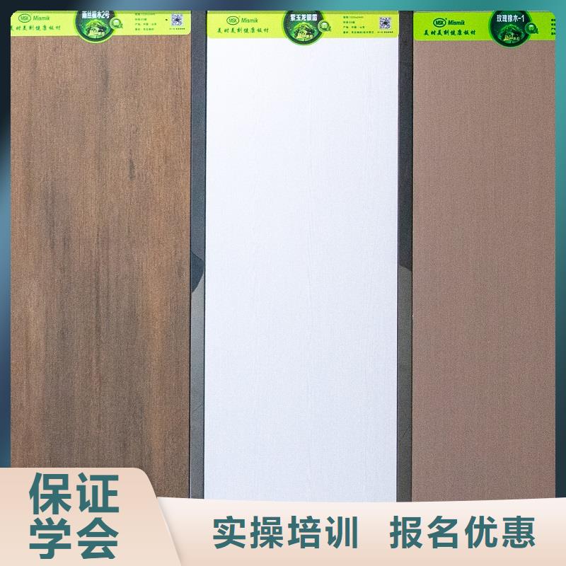 高光板批發價格