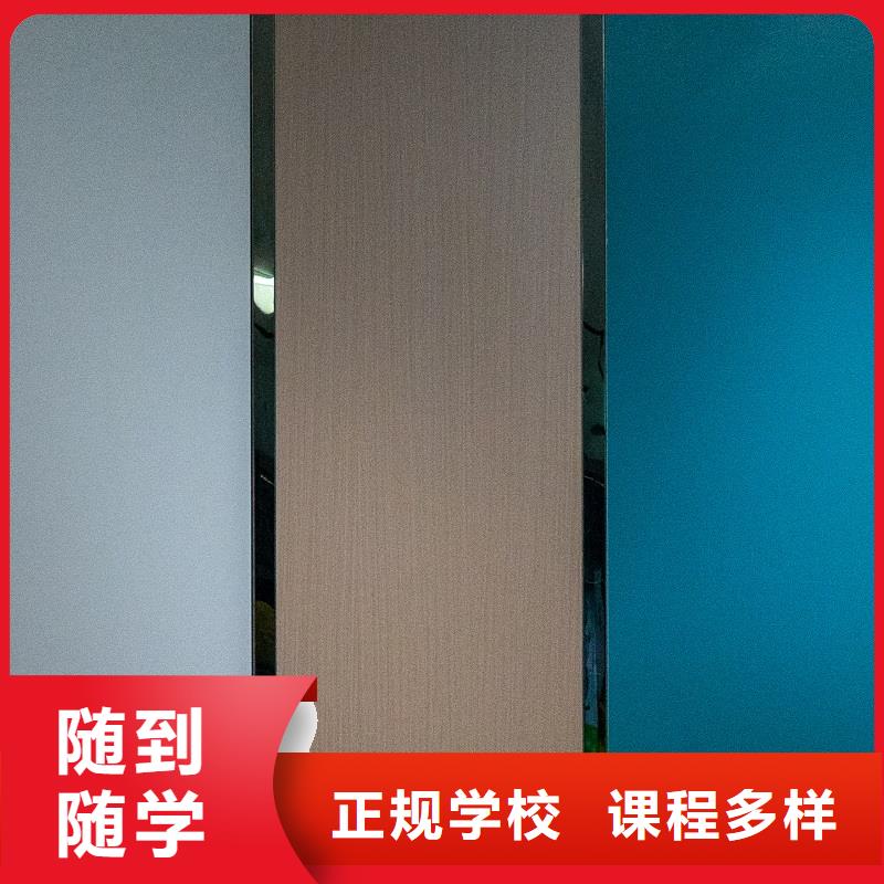 中國多層生態板十大知名品牌【美時美刻板】廠家報價