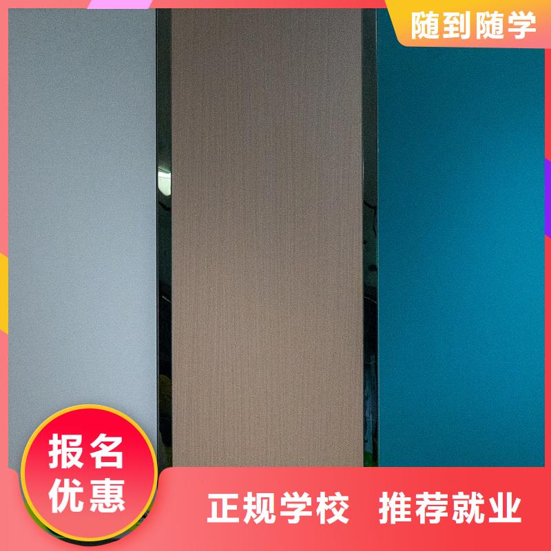 生态板_【实木颗粒板】源头厂家