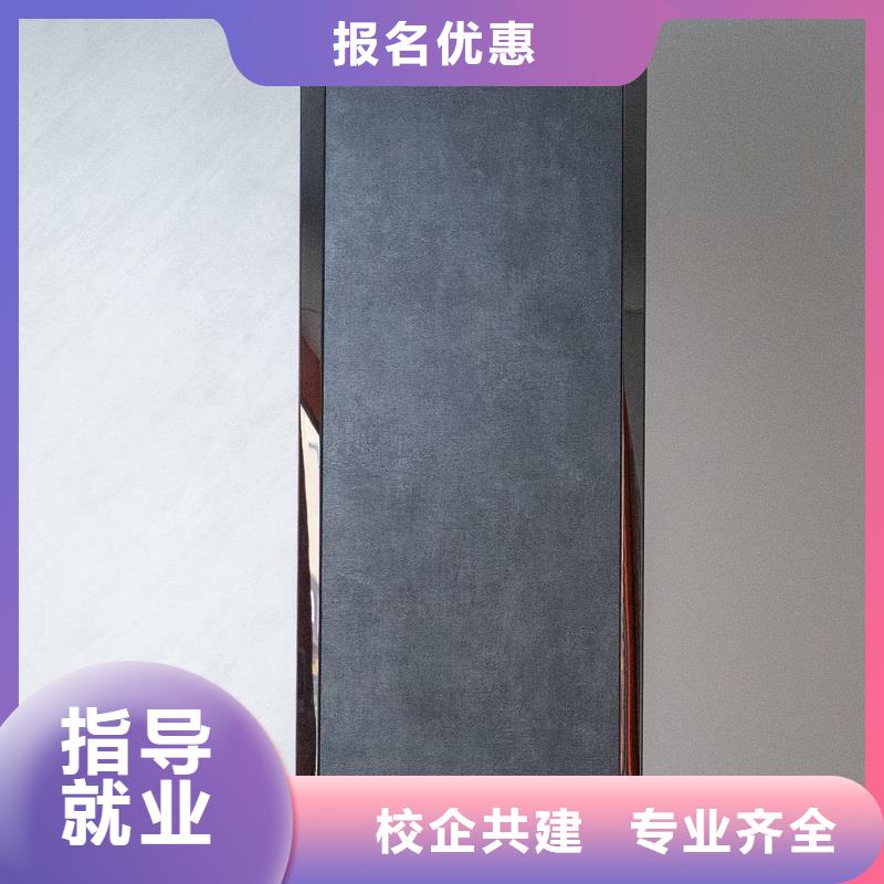 中國松木生態(tài)板批發(fā)價格【美時美刻板】十大知名品牌發(fā)展史