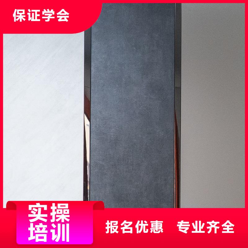 木飾面生態板批發廠家