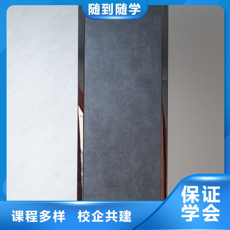 生态板金杉木板量少也做