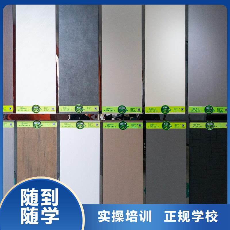 生態板實木板實時報價